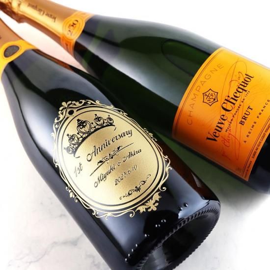 最高級の品質 ヴーヴ・クリコ イエローラベル 750ml - お祝いに彫刻