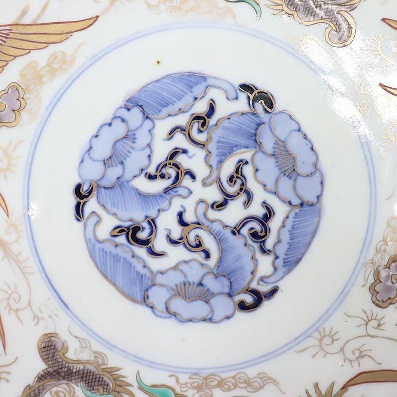 古伊万里 大皿 龍 手描き 骨董 飾り皿 古伊万里 大皿 龍 手描き 骨董