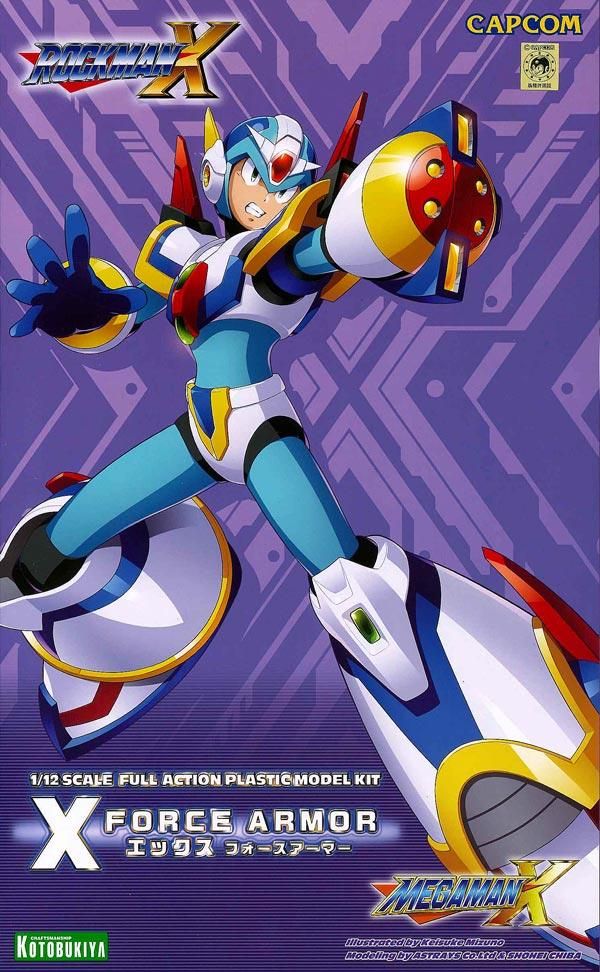 ロックマンX フォースアーマー プラモデル コトブキヤ｜文具とプラモの