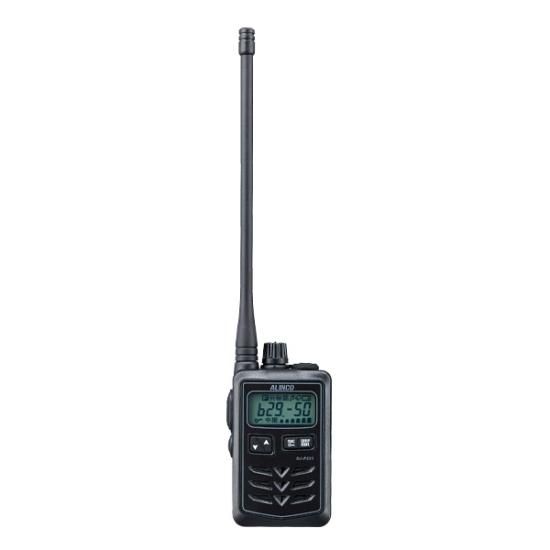 47ch防塵・防水特定小電力トランシーバー DJ-P321 10個組 - 安心・安全