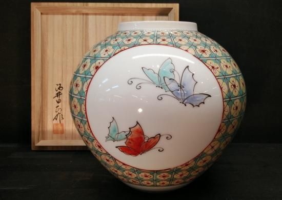 十三代酒井田柿右衛門造梅鳥文花瓶箱あり