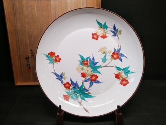 柿右衛門造柿画菓子鉢 柿右衛門造柿画菓子鉢