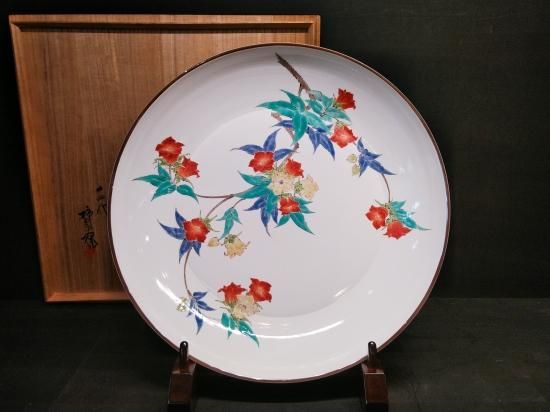 ☆黒織部つるし柿文様☆四方筒 杯 楽天市場】【送料無料】 徳島県産