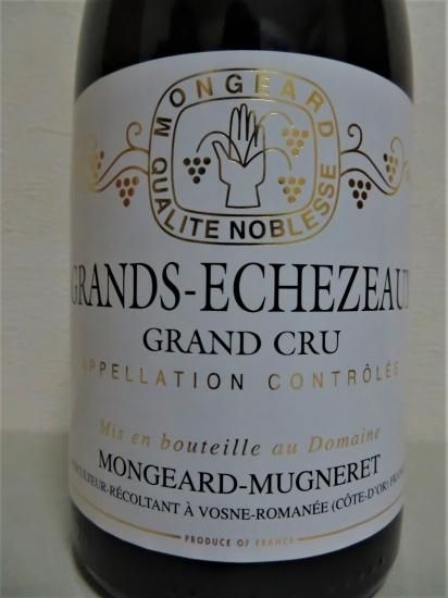ドメーヌ・モンジャール・ミュニレ,グラン・ゼシェゾー2017,エノテカ