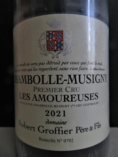 シャンボール・ミュジニー一級レ・ザムルーズ2021,ドメーヌ・ロベール