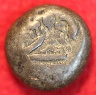 豆板銀 - ワタナベコイン ネットショップ