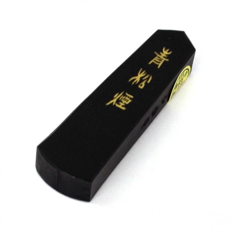 青松煙 1.0丁型 墨運堂 - 書道用品、墨、墨液、紙、筆を卸価格でご提供