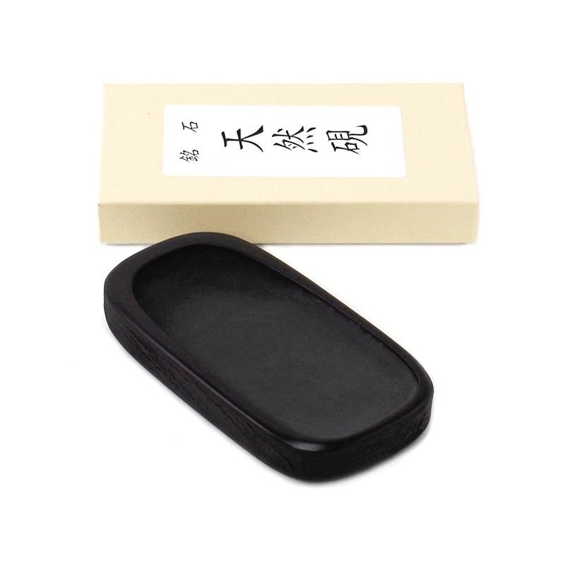 大型 中国製 書道用硯 紙箱付き 墨すり 書法用品 書写 大型 中国製