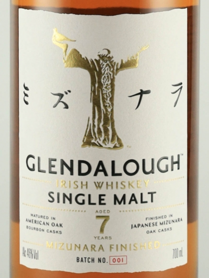 グレンダロッホ シングルモルト 7年 ミズナラカスクフィニッシュ （箱