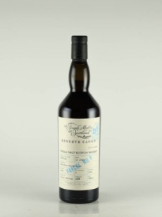 ティーニニック11年 ザ シングルモルツ オブ スコットランド