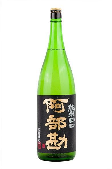 阿部勘 辛口純米【火入】1.8L（あべかん）