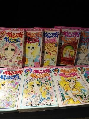 キャンディキャンディ全9巻 キャンディキャンディ 全9巻 黒文字統一 並