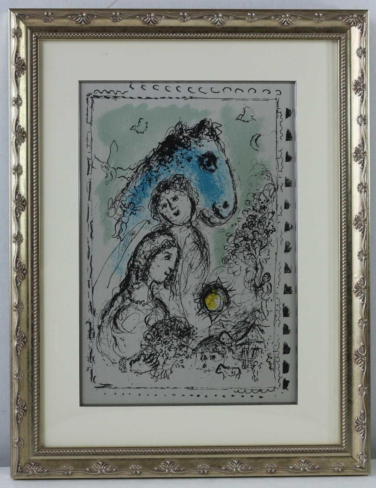 リトグラフ版画 マルク・シャガール 青い馬と恋人たち 商品番号568- 絵