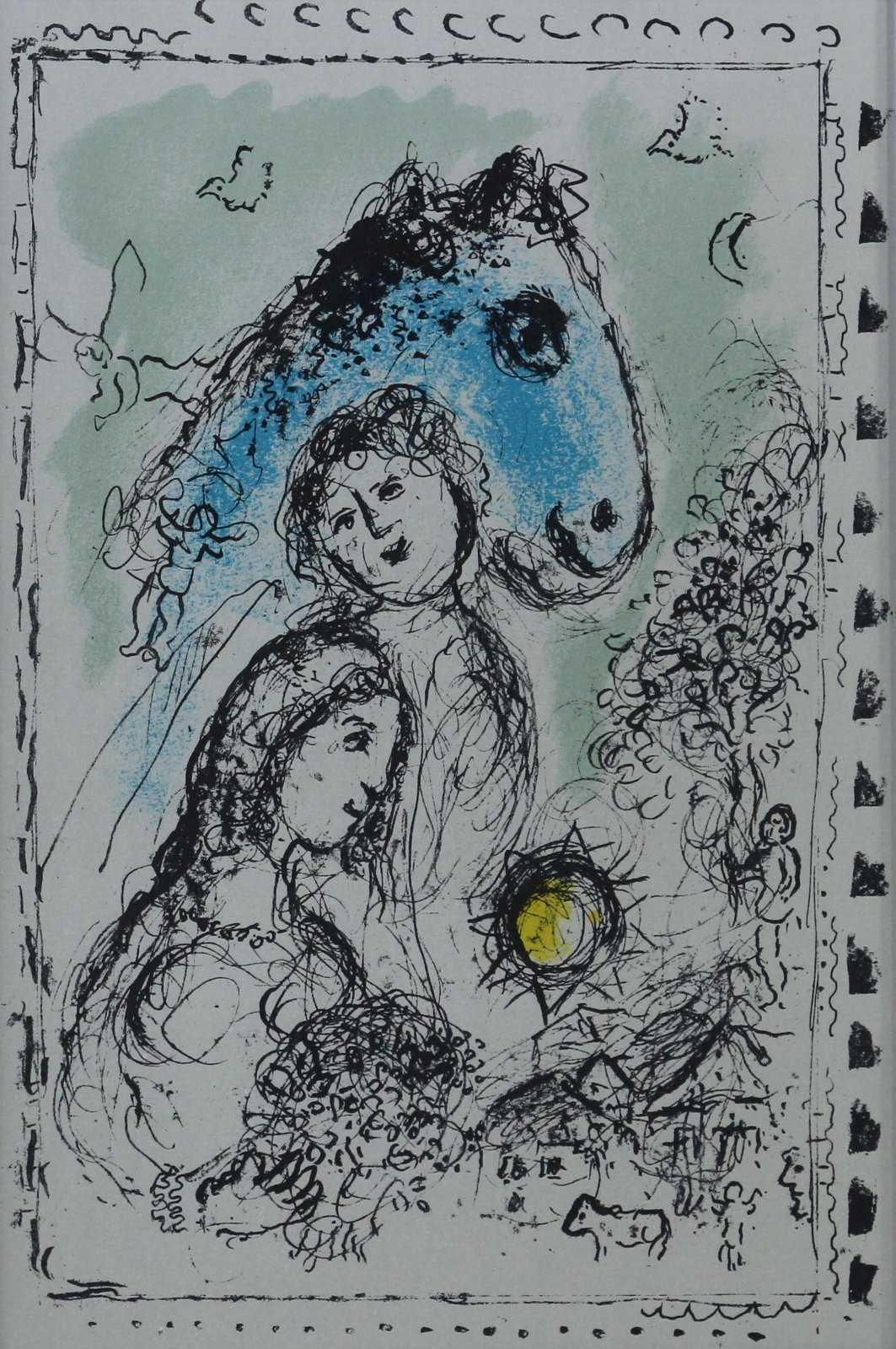 シャガール 版画(リトグラフ)タイトル アセル族エディションは有りませ