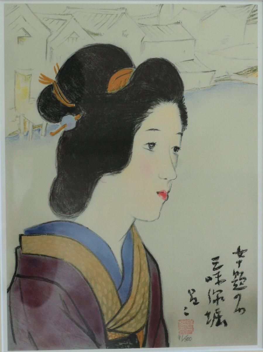 arp1211 竹久夢二 女十題の内(紅梅) 木版画『こたつ』合わせて2点