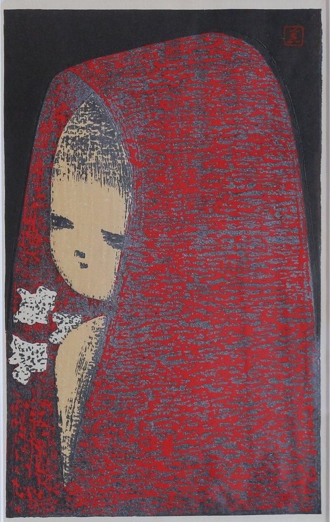 木版画 河野薫 ｢夢 ｣商品番号29092702- 絵のある暮らし・絵になる