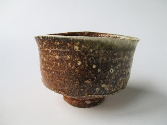 信楽焼 沓茶碗 (共箱)奥田英山 - 茶道具販売 栗林園