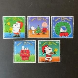 英国領 - 外国切手の通販・北欧・東欧・海外の切手を販売・ポスティオ