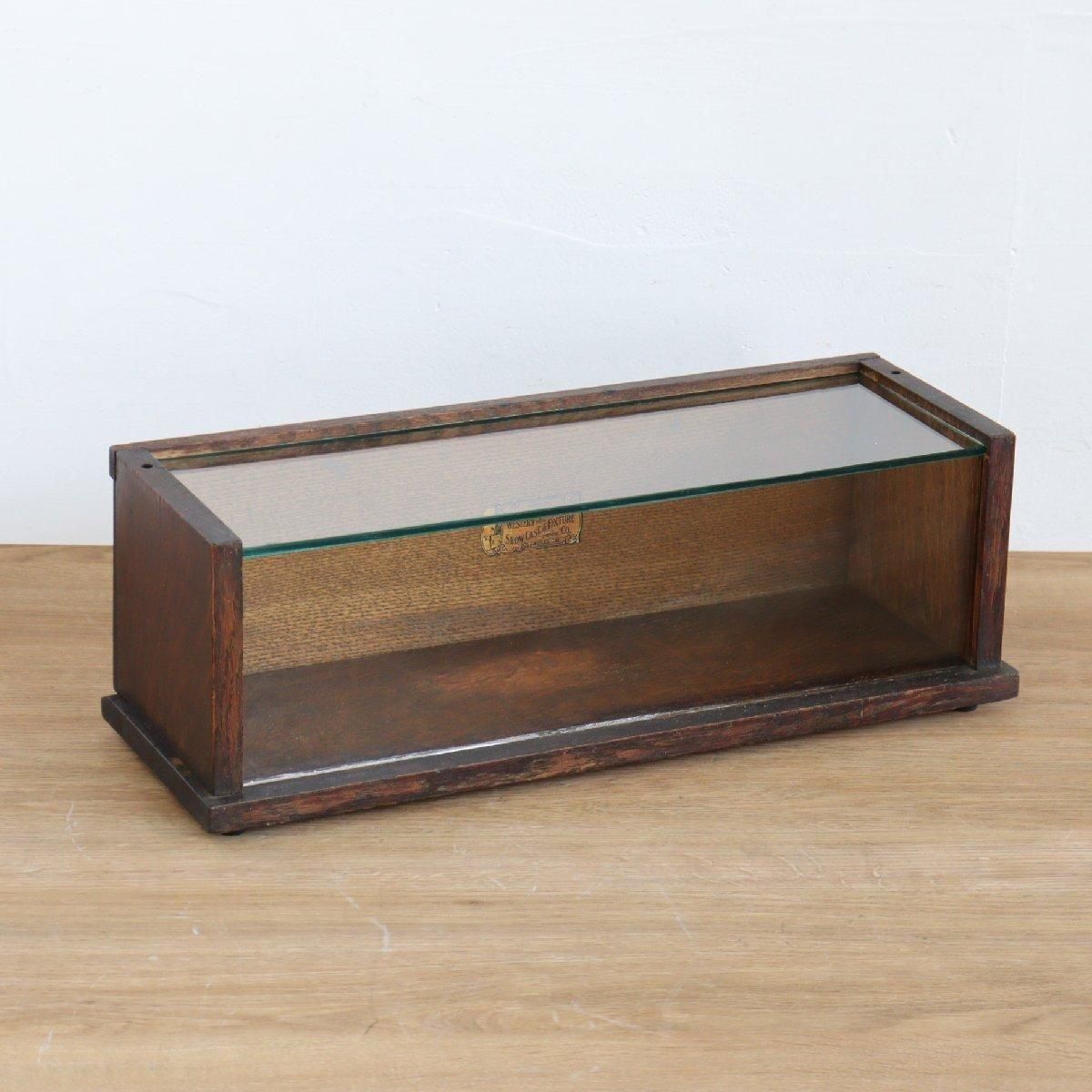 ショーケース・飾り棚 - アメリカのヴィンテージ・アンティークの家具