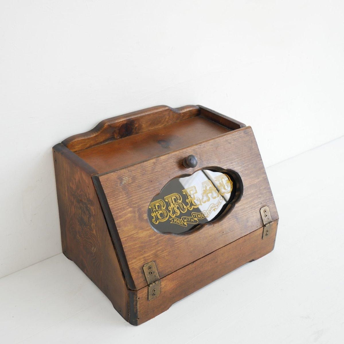 アンティーク ブレッドケース ☆おまけ付き