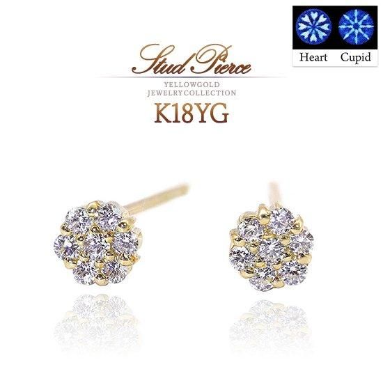 彼女へのプレゼント K18YG ダイヤモンド 4月の誕生石 ピアス 18金