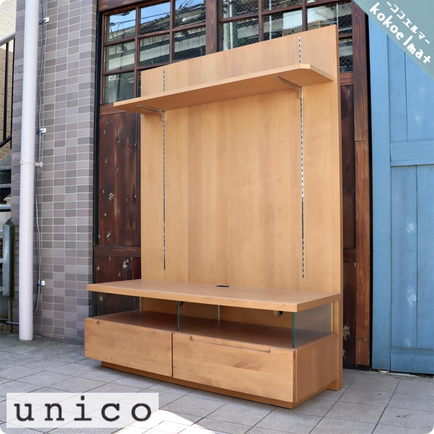 unico(ウニコ) クルト AV・TVボードキャビネット 送料込み】unico
