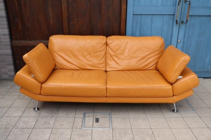 IDC OTSUKA(大塚家具)取り扱いのブランドDomicil(ドミシール)のDM