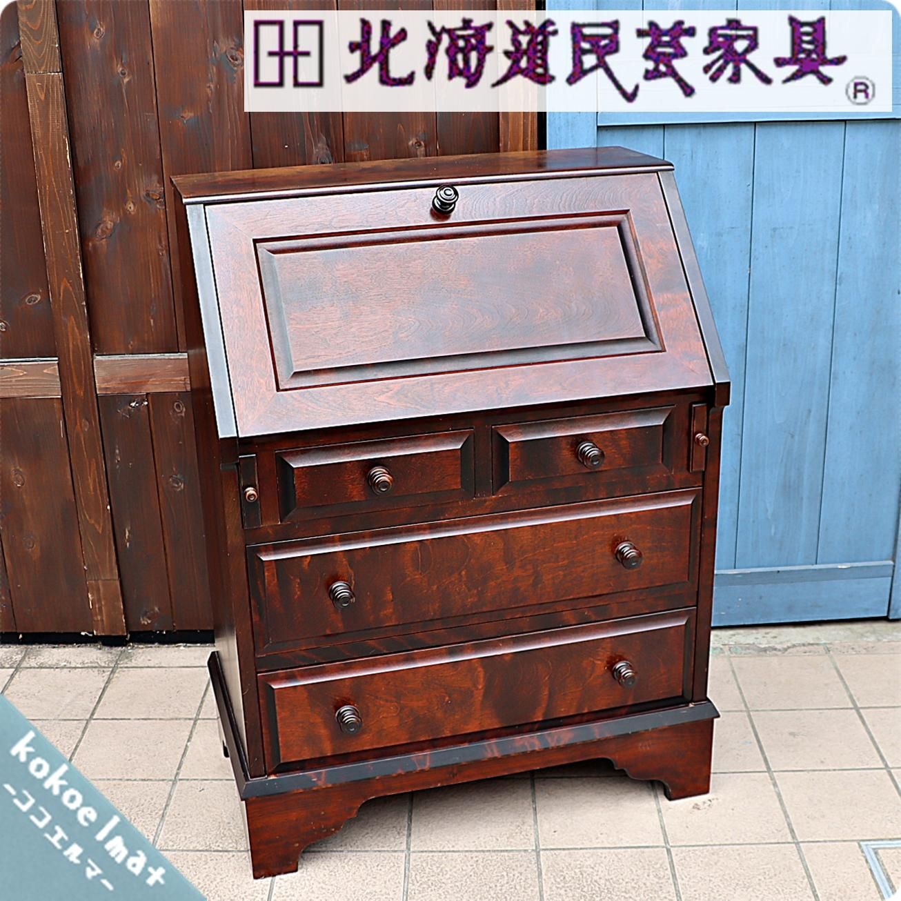 北海道民芸家具 ナイトテーブル サイドテーブル 再塗装済 USED