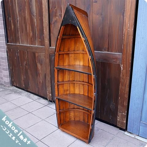 古木のような風合いが美しいボート型シェルフです。船をモチーフとした