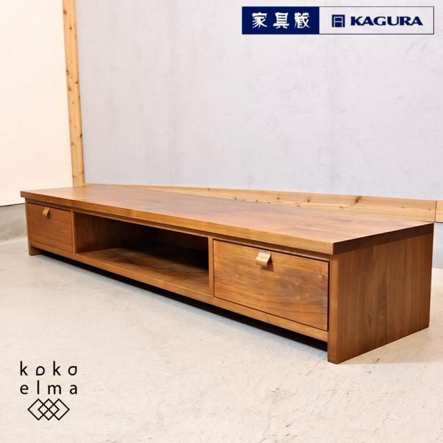 KAGURA(家具蔵/カグラ) - kokoelma -ココエルマ- 雑貨・中古家具・北欧