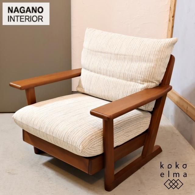 NAGNO INTERIOR(ナガノインテリア)のウォールナット材 両面引き出し
