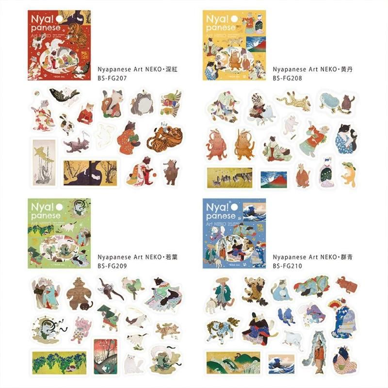 プレシャスメモリーズ◇応募シール 209点 プレシャスメモリーズ