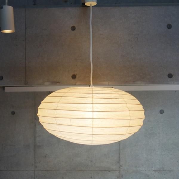 イサムノグチ AKARI 50EN 廃盤品 シェード イサムノグチ Akari 50EN