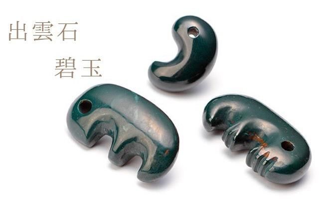 出雲石/碧玉の通販 |【公式通販】めのうの店川島 -創業明治10年の老舗-