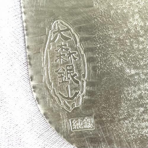 希少』石見銀 石州銀 大森銀山 純銀小判 石見銀山文禄銀 大小2枚