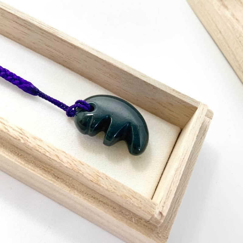 出雲石／碧玉 勾玉 中 AAA 獣型 】 出雲石 国産 花仙山 青めのう 緑 櫛