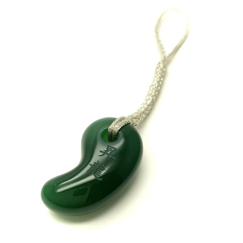 新入荷‼️御守り❣️天然A貨翡翠 希少の3色翡翠、開運龍神様の頭 鑑定