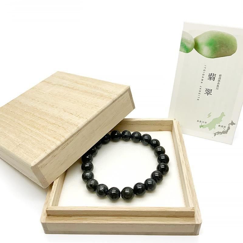 糸魚川産 黒翡翠 ブレスレット 】 | めのうの店川島【公式通販】創業