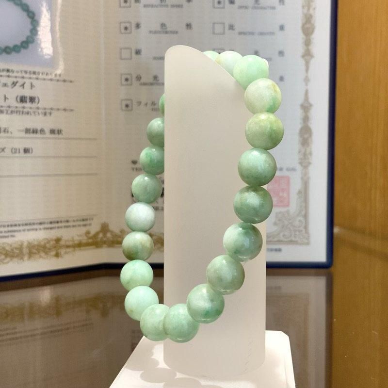 糸魚川翡翠(小滝産) ブレスレット 10mm玉 鑑別書付き 】 糸魚川産翡翠