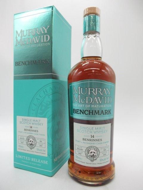 オールドボトル グレングラント1989-1999 10年マーレイマクダビッドDE