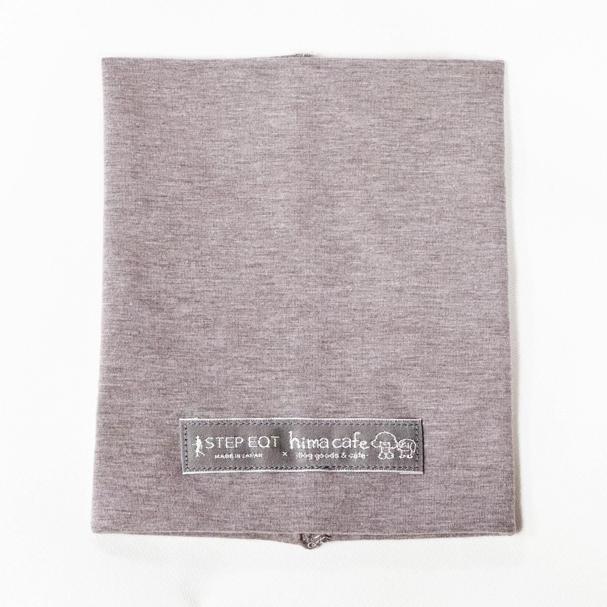 歩けるくん テラヘルツ腹巻／ひまカフェ｜わん子ん家ひまカフェ