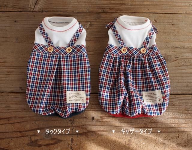 カンナクローゼット・ハンドメイドわんこ服・犬服