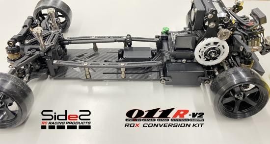 reve D RDX 用 シバタGRDXコンバージョン ⚡️SHIBATA⚡️RDX用