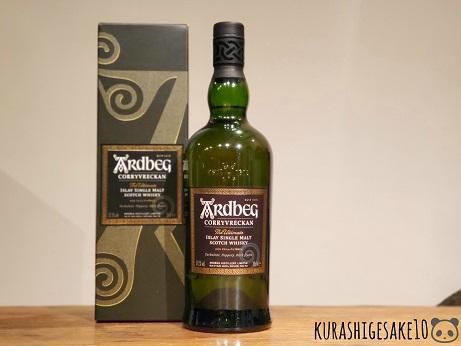 ARDBEG CORRYVRECKAN / アードベッグ コリーヴレッカン 【化粧箱付き