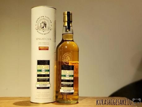 ダンカンテイラー シングルカスク オルトモア 13年 2008 700ml【化粧