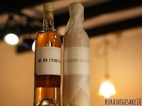 ビハインド・ザ・カスク BLANC DE BLANCS 2025 750ml