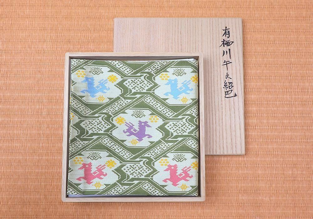 189692930.jpg?cmsp_timestamp=