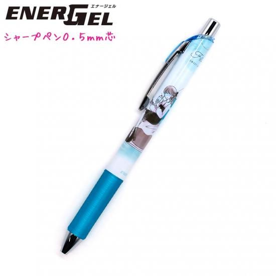 配信用♡シャーペン