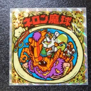 ヘッド(23～26弾) - ビックリマンシールの買取・販売はDARKIES HOUSE