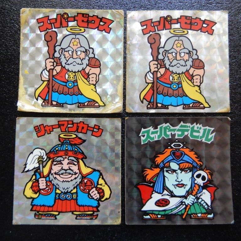 ◉ビックリマンシール 25弾 ビックリマンシール 第25弾すくみ 旧